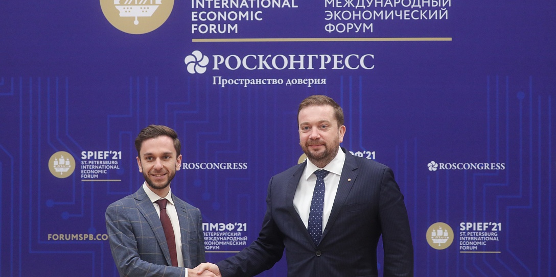 Фонд Росконгресс и Российское общество «Знание» заключили соглашение о сотрудничестве
