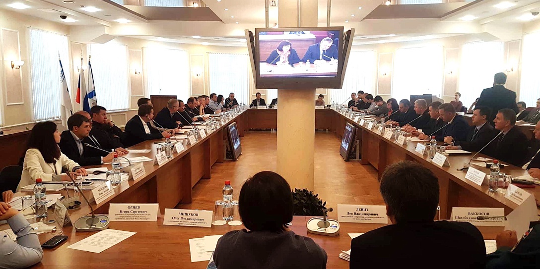 В Архангельске состоялось совещание по подготовке Международного арктического форума