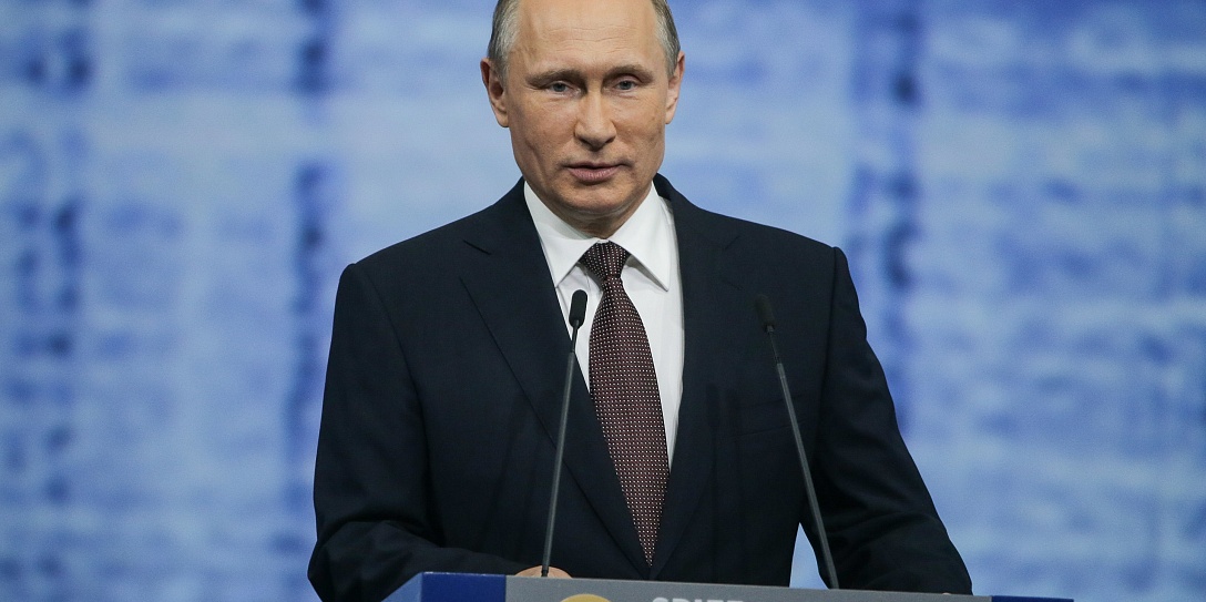 Владимир Путин примет участие в пленарном заседании ПМЭФ-2021