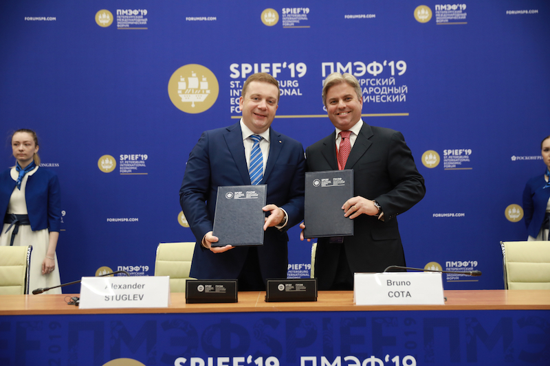 Росконгресс подписал на ПМЭФ целый ряд международных соглашений