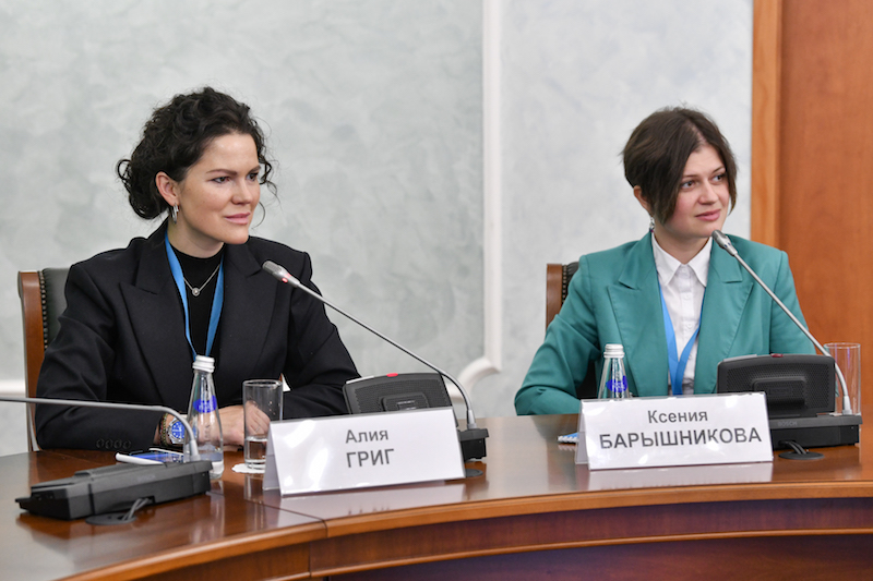 В рамках третьего Евразийского женского форума прошла форсайт-сессия «Шаги к успеху»