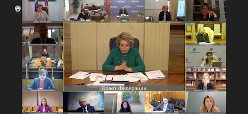 Темами третьего Евразийского женского форума станут вклад женщин в борьбу с эпидемиологическими угрозами, развитие цифровых технологий и креативных индустрий