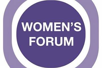 Развитие женского лидерства в борьбе с глобальными изменениями климата обсудят в рамках Киотского женского форума
