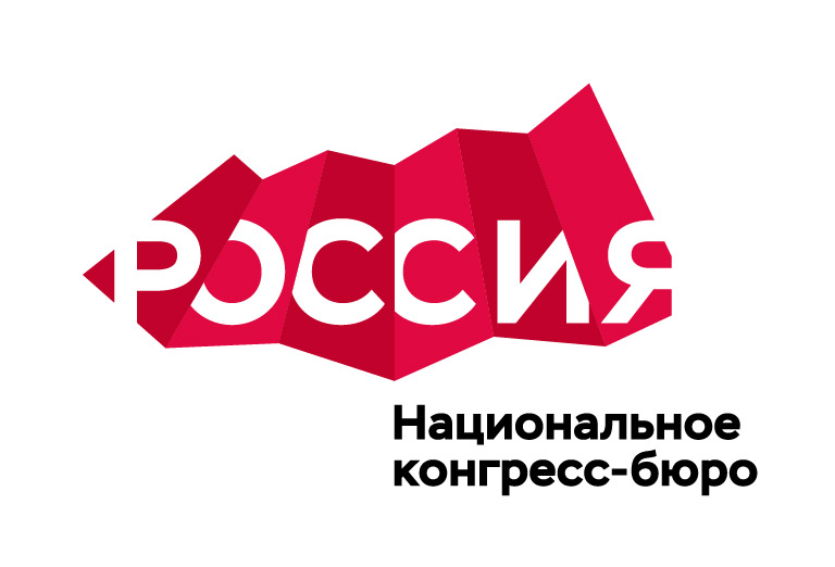 11 декабря состоится пресс-конференция по итогам первого года работы Национального конгресс-бюро