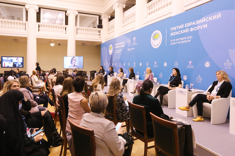 На цифровой платформе третьего Евразийского женского форума обсудили возможности развития бизнеса в условиях бума цифровых технологий