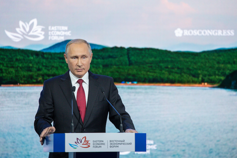 Владимир Путин примет очное участие в пленарном заседании  Восточного экономического форума — 2021