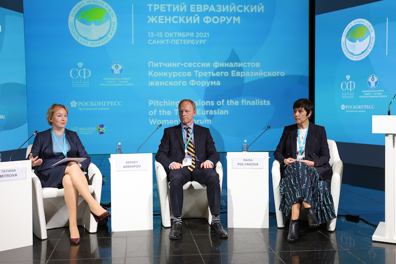 На Евразийском женском форуме перечислили основные причины отказа от сортировки мусора
