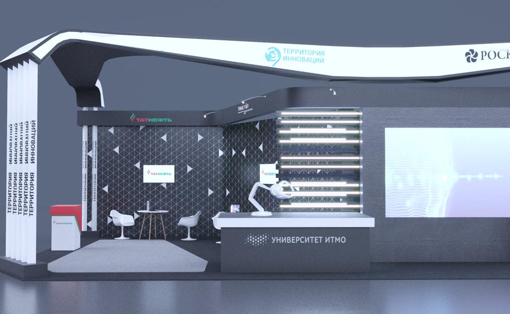 На Конгрессе молодых ученых будет работать лекторий «Территория инноваций»