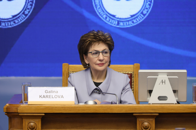 Г. Карелова примет участие в пресс-конференции на тему «III Евразийский женский форум. Импульс развития»