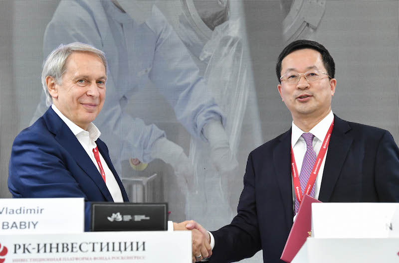 «ФармЭко» и Союз китайских предпринимателей в России подписали партнерское соглашение с целью сотрудничества в фармакологии и строительства медицинских объектов