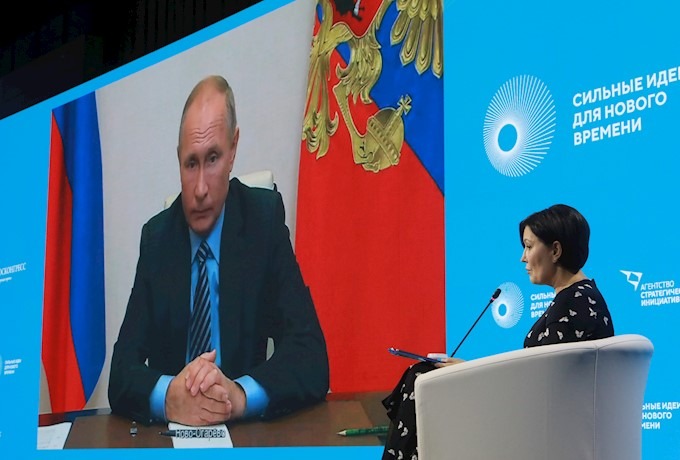 Владимир Путин предложил провести форум «Сильные идеи для нового времени» в первом квартале 2022 года