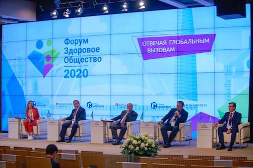 Участники форума «Здоровое общество» оценили влияние пандемии на достижение целей по борьбе с ВИЧ-инфекцией