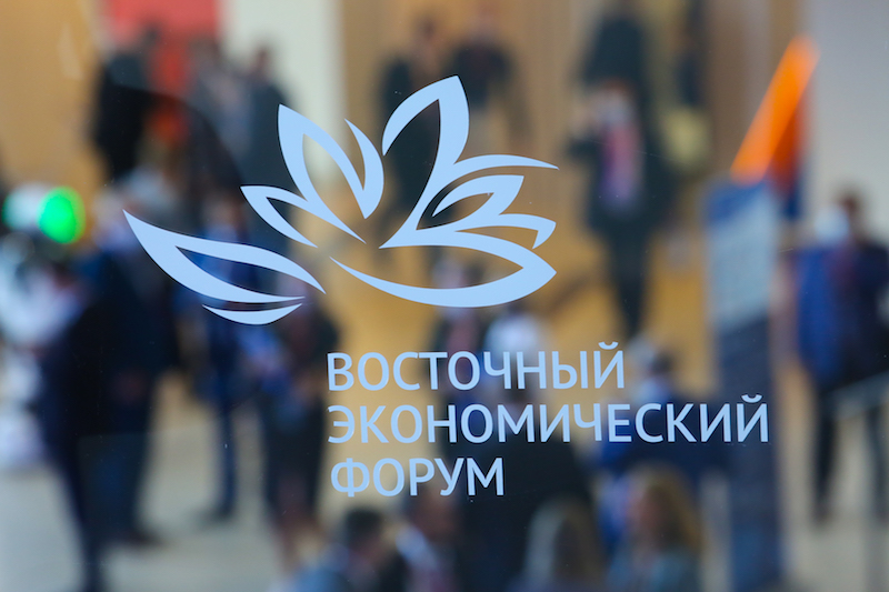 Новые форматы участия малого и среднего бизнеса в деловой программе ВЭФ  рассмотрят на Дальневосточном экспортном форуме в Хабаровске