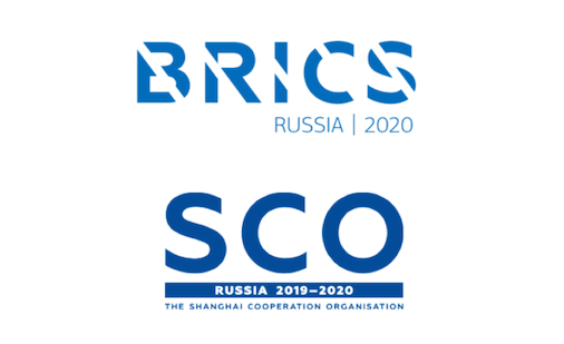 За период российского председательства в ШОС и БРИКС проведено почти 200 мероприятий