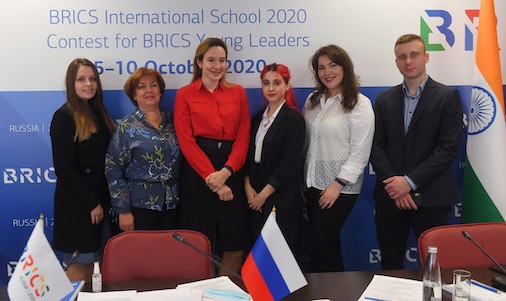 Международная «Школа БРИКС» открылась в Москве