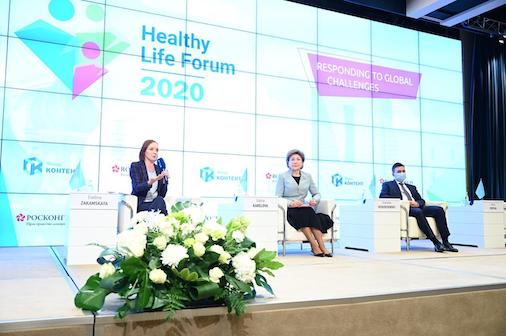В Москве состоялся форум «Здоровое общество»