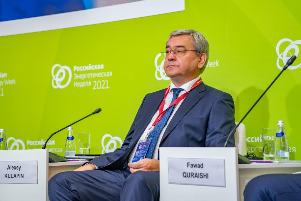 РЭА Минэнерго России – партнер РЭН-2021
