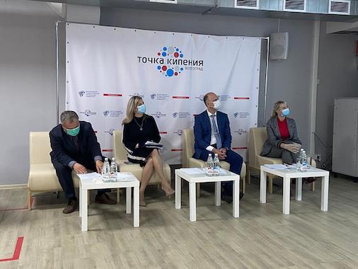 «Сильные идеи для нового времени»: в Волгоградской области подвели итоги регионального этапа форума