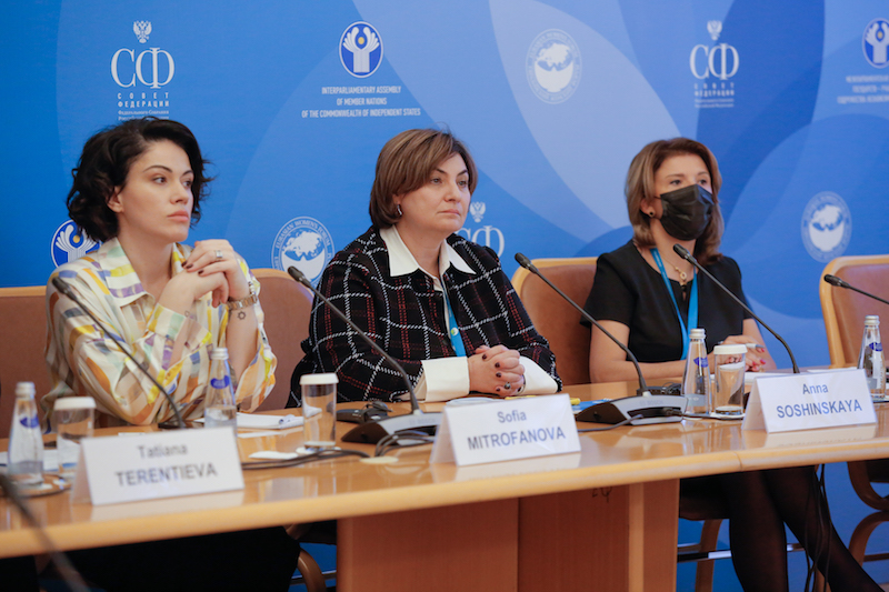 На Евразийском женском форуме представили лучшие корпоративные практики поддержки женщин в России и за рубежом