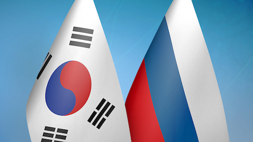 Бизнес-диалог «Россия – Республика Корея» пройдет в формате видеоконференции