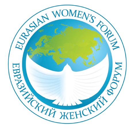 Второй Евразийский женский форум пройдет в Санкт-Петербурге