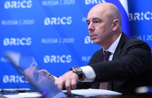 Министры финансов и управляющие центральными банками стран БРИКС подвели итоги российского председательства в объединении на профильных направлениях