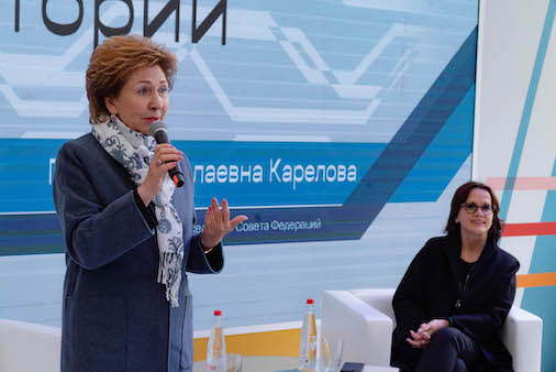 Галина Карелова: Необходимо совершенствовать законодательное обеспечение креативной индустрии