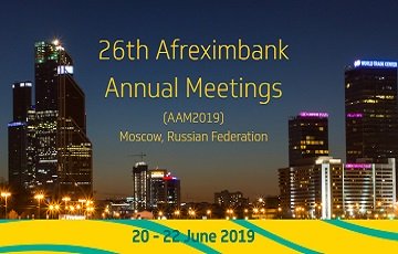 Опубликована программа мероприятий ежегодного собрания акционеров Афрэксимбанка