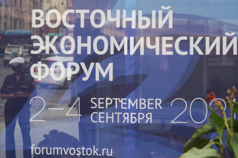 4 сентября для жителей Владивостока состоится бесплатный концерт «Звезды „Русского радио”» в рамках культурной программы ВЭФ