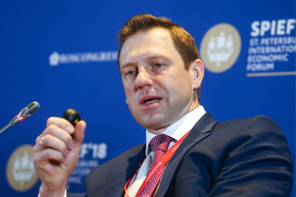Ресурсы и экономика Мирового океана