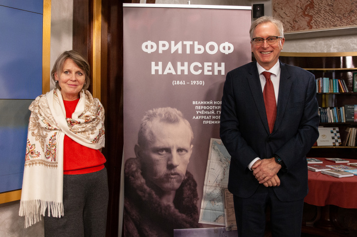 В Медиацентре Русского географического общества прошла  Международная нансеновская конференция