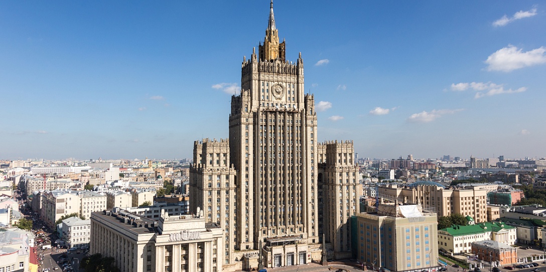 В МИД России обсудили ход подготовки и повестку Экономического форума и Саммита Россия – Африка
