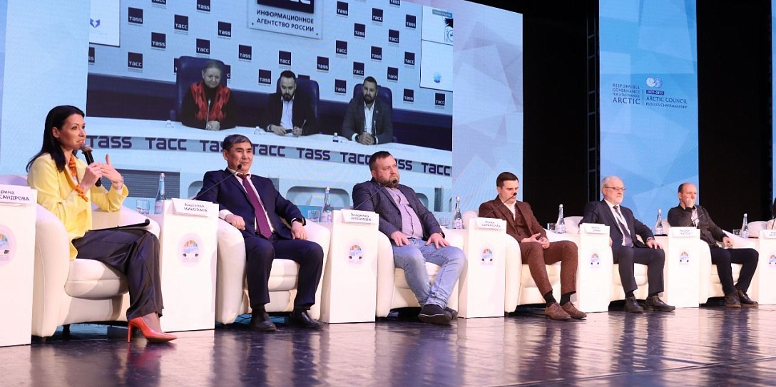 IV Северный форум по устойчивому развитию состоялся в Якутске