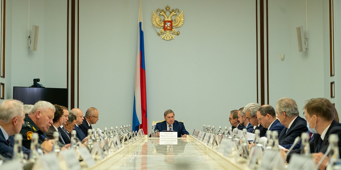О первом заседании Оргкомитета второго Саммита Россия - Африка