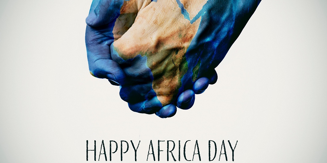 День Африки: объединение усилий на вызовы современности