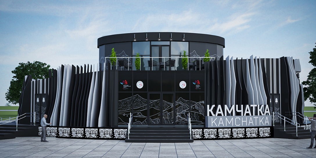 Земля вулканов: на «Улице Дальнего Востока» Камчатский край покажет проекты для инвесторов и туристов