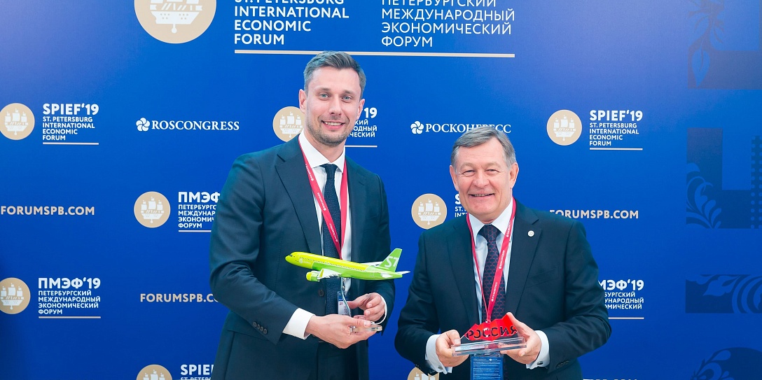 Национальное конгресс-бюро при поддержке Фонда Росконгресс приняло участие в ПМЭФ-2019