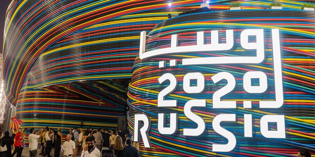 Состоялось открытие Павильона России на «Экспо-2020» в Дубае!