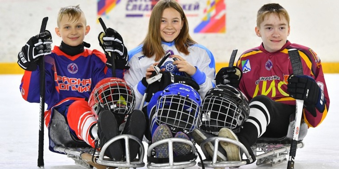 Детская следж-хоккейная лига – победитель всероссийского конкурса «Ты в игре»