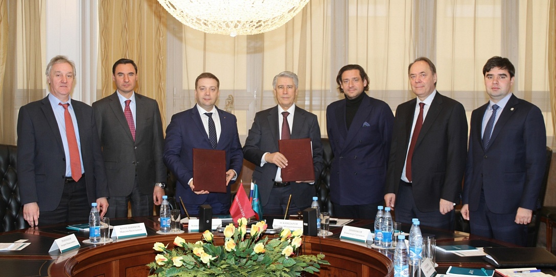 Фонд Росконгресс и Финансовый университет при Правительстве Российской Федерации подписали соглашение о сотрудничестве