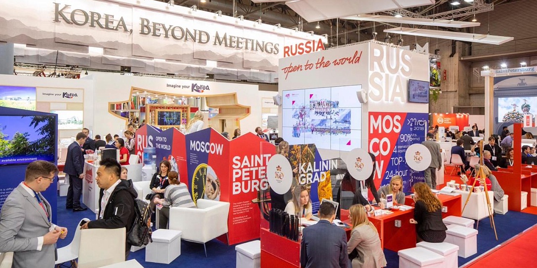 Россия с успехом представила событийные возможности регионов на выставке IBTM World 2018