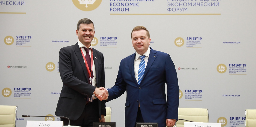 «Россия – страна возможностей» и Росконгресс договорились о совместной работе по развитию двусторонних отношений