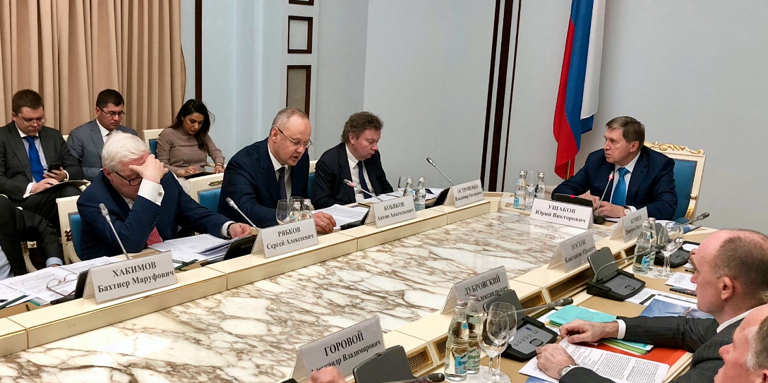 Состоялось первое заседание Оргкомитета по подготовке встречи лидеров ШОС и БРИКС в Челябинске в 2020 году