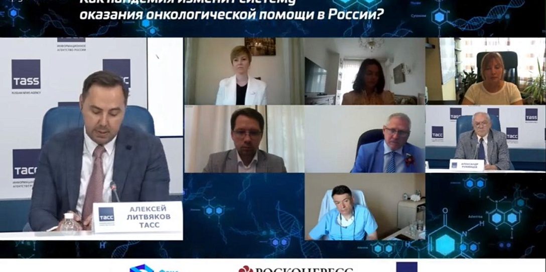 Представители власти и бизнеса обсудили систему оказания онкологической помощи в России