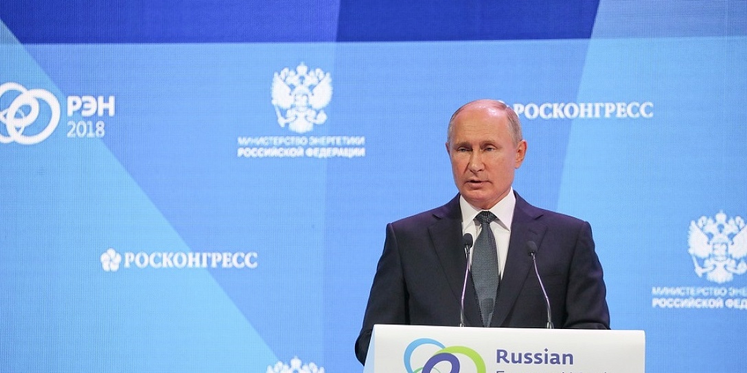 2 октября Президент России примет участие в третьем Международном форуме «Российская энергетическая неделя»