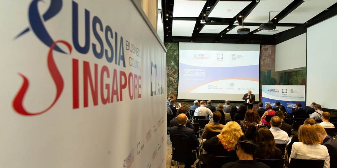 Технологические компании представили свои разработки в рамках  Российско-Сингапурского бизнес-диалога