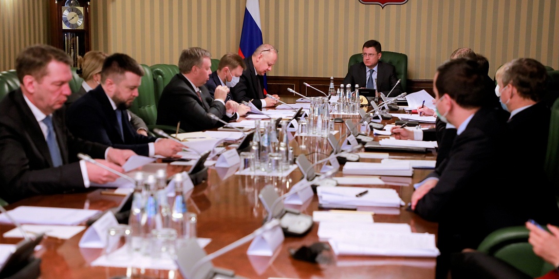 В Москве состоялось межведомственное совещание по вопросам подготовки к проведению 25-го Мирового энергетического конгресса