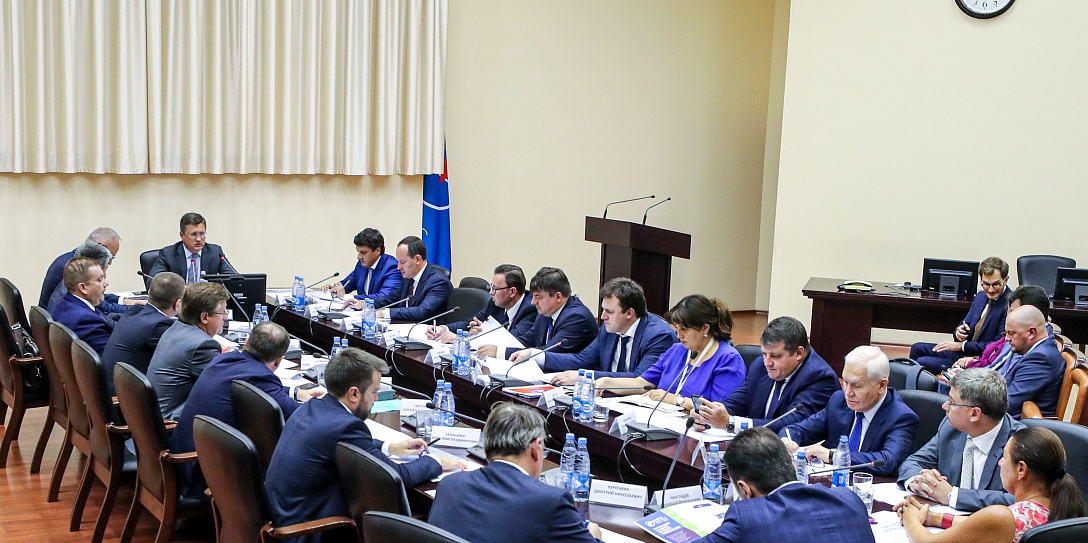 Александр Новак провел заседание Оргкомитета по подготовке к Российской энергетической неделе
