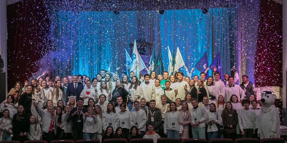 Российские и зарубежные студенты приняли участие в Фестивале молодежного творчества Арктического совета в Архангельске