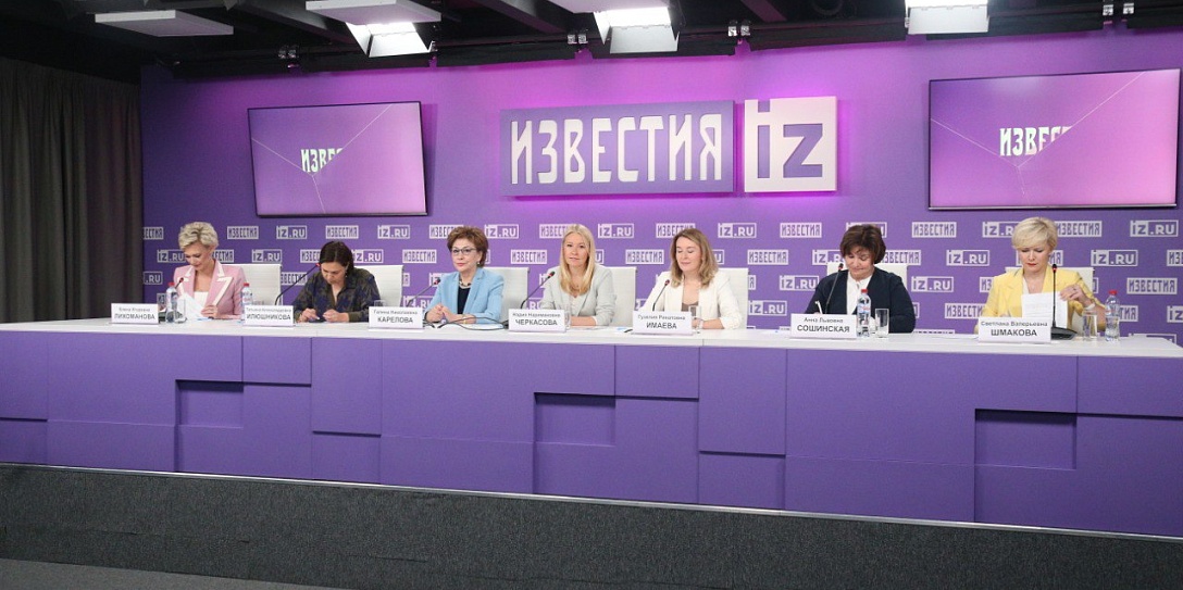 Новые возможности для женщин-предпринимателей в современных условиях обсудили участники выездной гостиной Евразийского женского форума